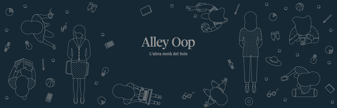 logo_alleyoop